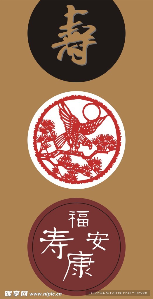 无框画