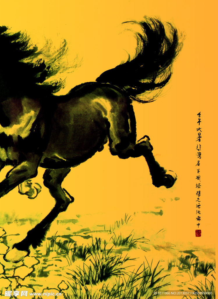 无框画