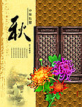 无框画