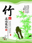 无框画