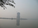 黄河楼