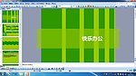 绿色世界ppt模板