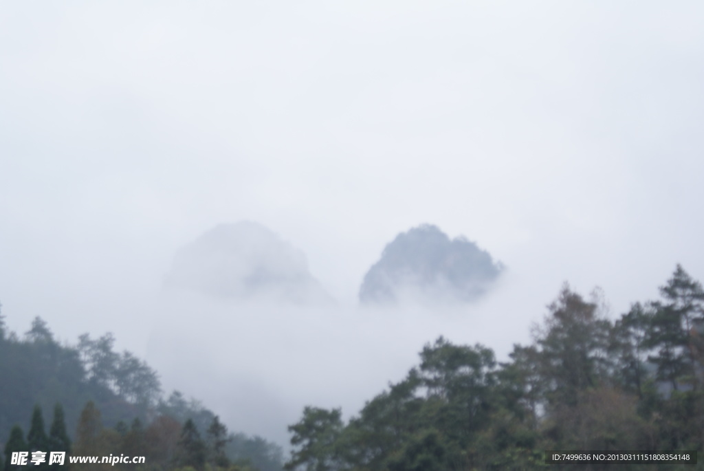 武夷山风景名胜双乳峰