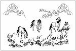 马放南山线描图