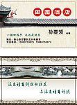 名片