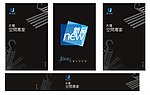 优之欧之龙