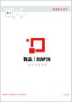 VI设计