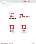 VI设计