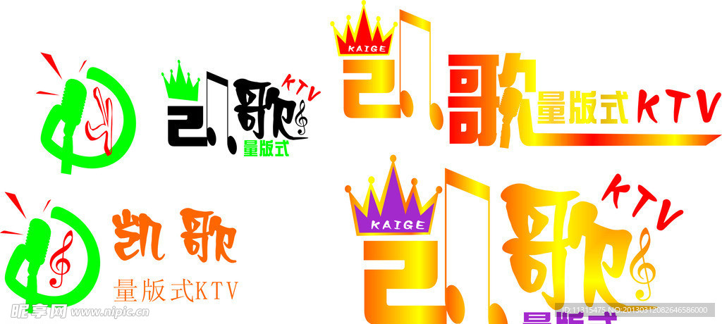 LOGO设计 KTV 凯歌