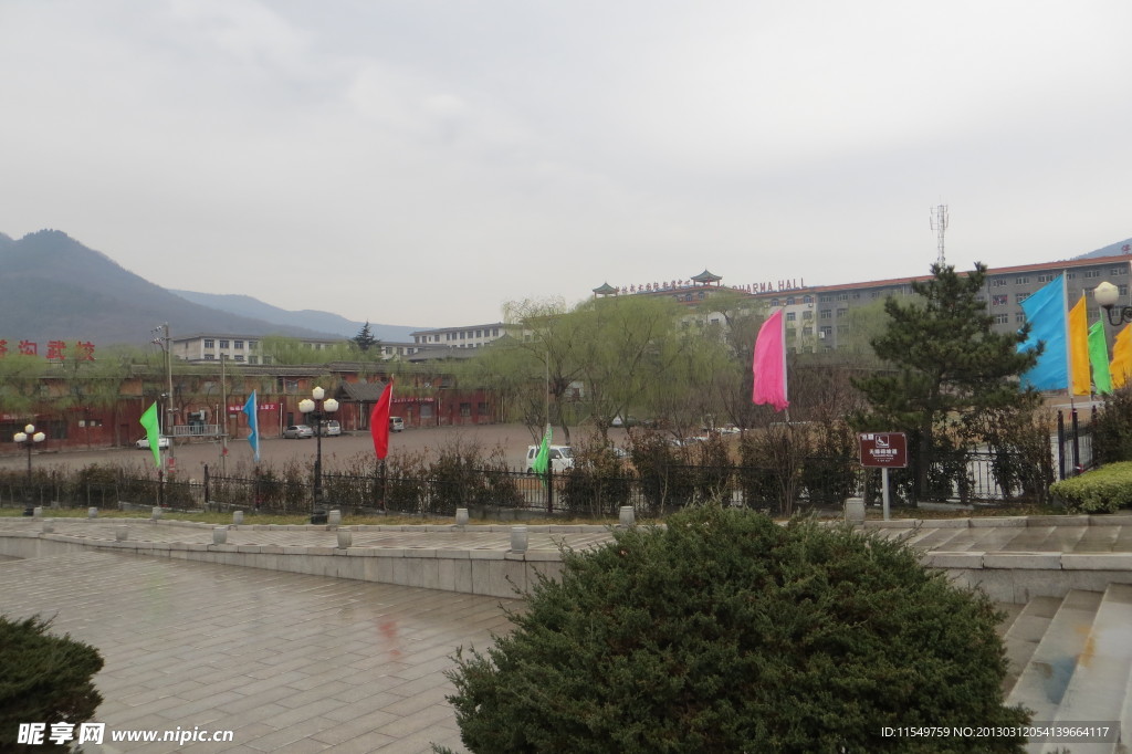 塔沟武校