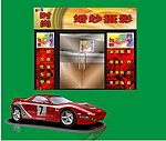 婚纱店
