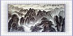 春雨过后