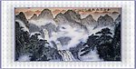 初秋岚山