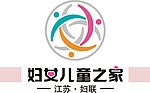 妇女儿童之家LOGO