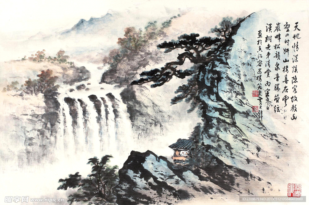 国画