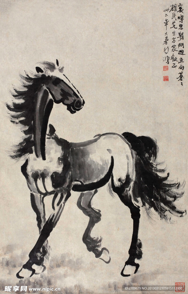 国画马