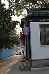 常熟