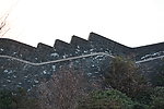 城墙