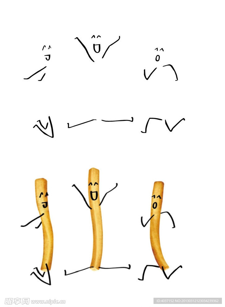 表情