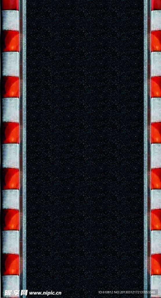 赛道