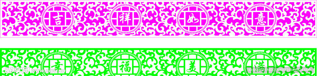 花格