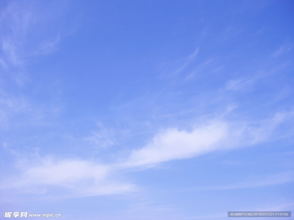 天空