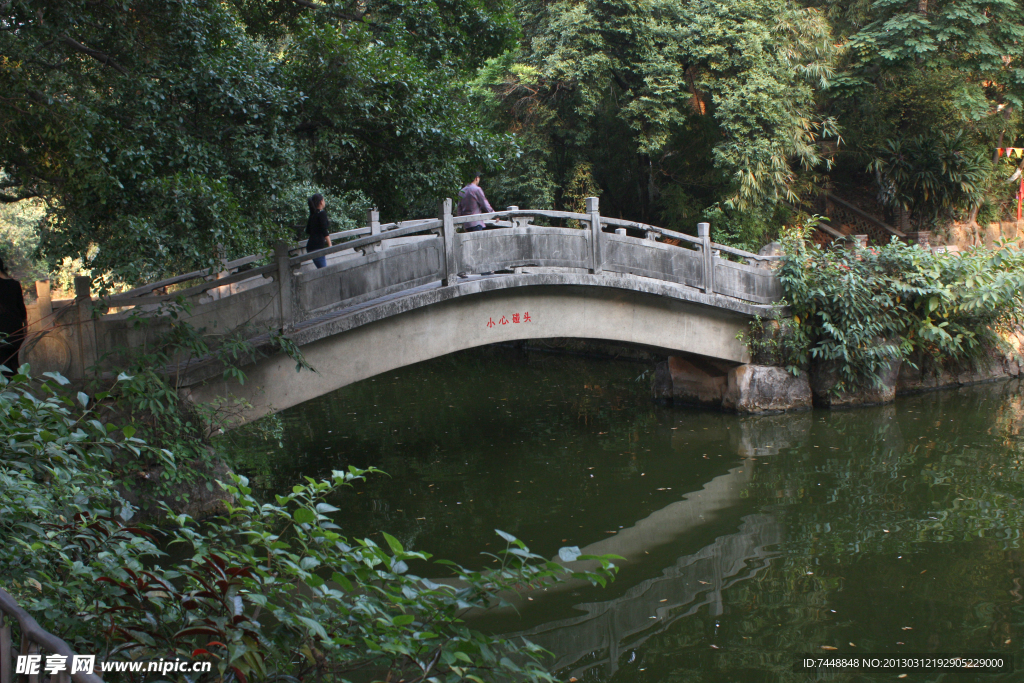 旅游区