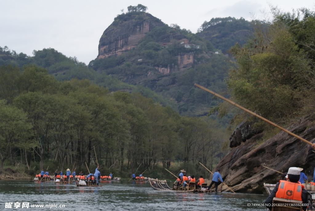 武夷山竹筏漂流