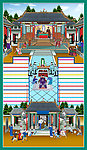 家谱