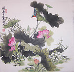 水彩国画