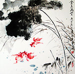 水彩国画