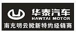 汽车标志 矢量图