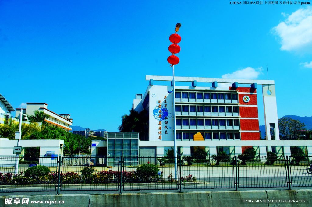 龙岗南澳一路风景 葵涌中学