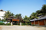 海南蜈支洲岛夏季码头大门
