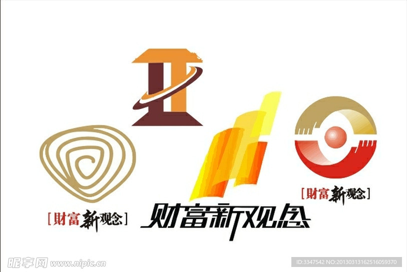 财富