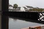 沙家浜