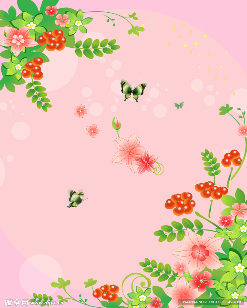 花朵移门
