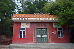 寺庙