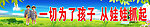 蓝天背景图