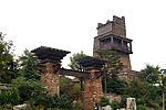 山东济南园博园 古代建筑
