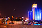山东济南 公园