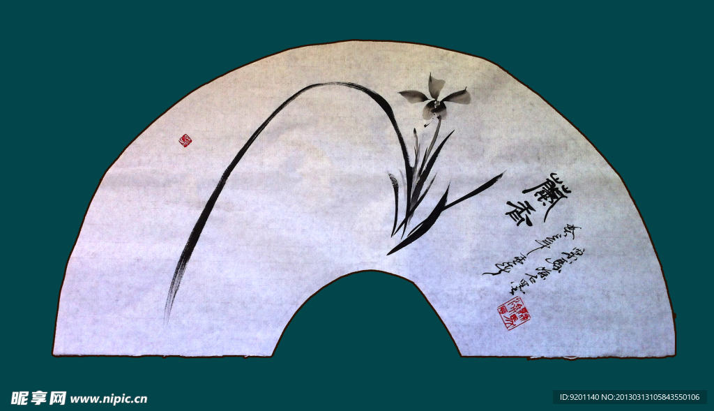 国画 兰花 聚马凉石