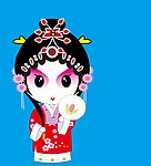 国粹