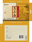 药品包装盒