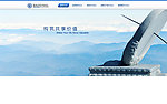 大气banner设计