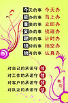 典范美容