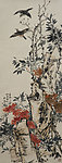 翟俊峰 花鸟四条屏