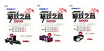 BOSE台卡