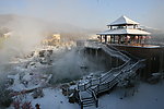 温泉宫