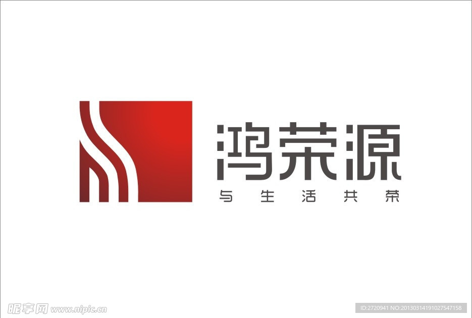 鸿荣源集团标志